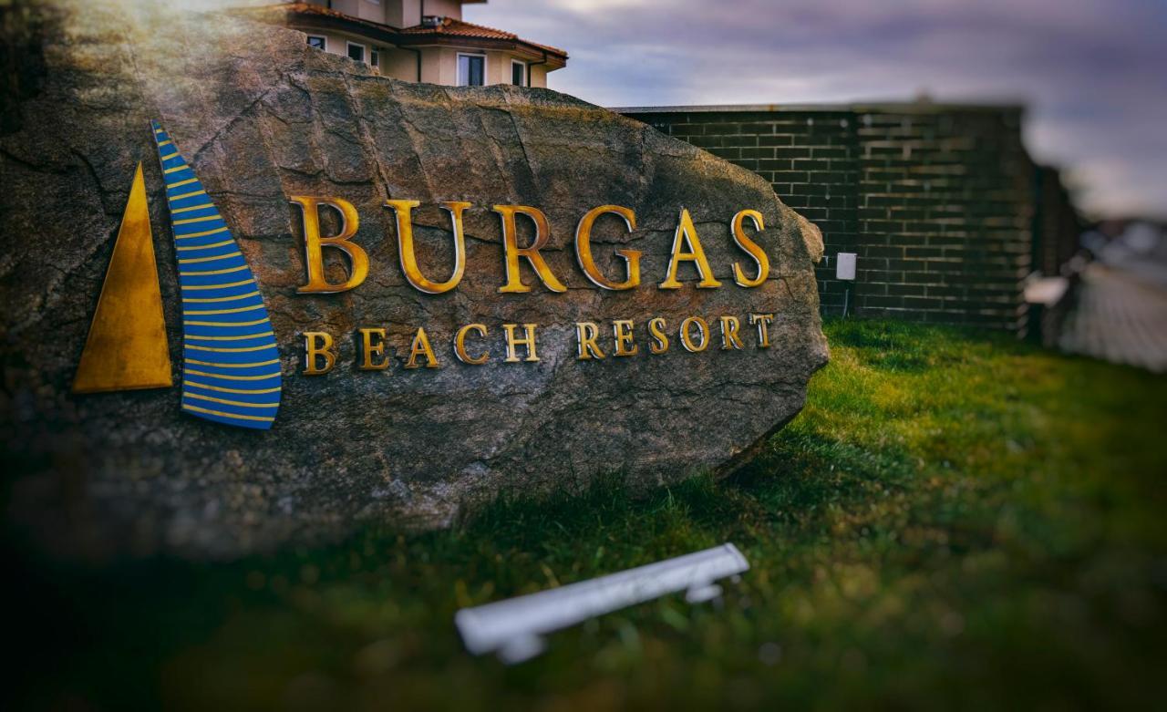 Aparthotel Burgas Beach Resort Apartments 3*